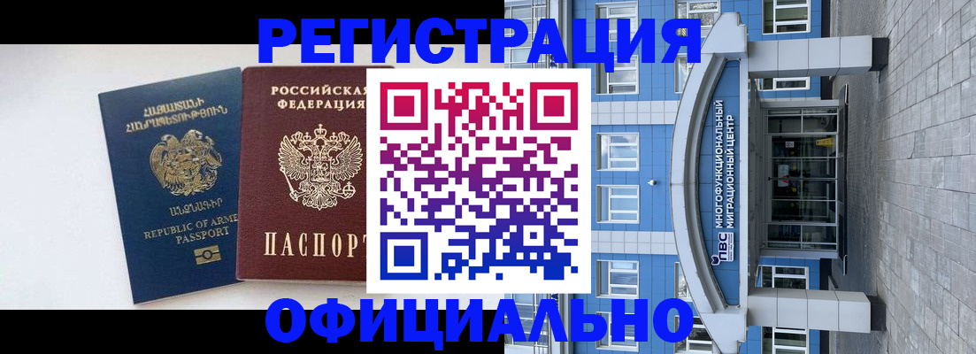 найти адрес прописки в Харабали